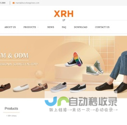 casual shoes, shoes, sneakers Manufacturer & Supplier - XRHshoes